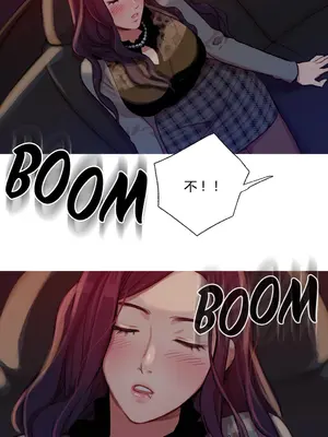 Scandal of the Witch 妖女之禍 1-42話[完結]_008016