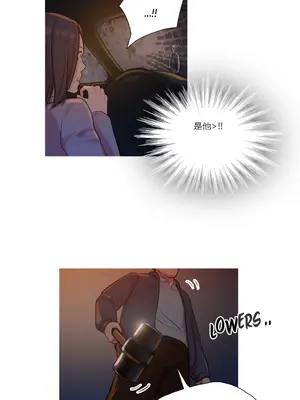 Scandal of the Witch 妖女之禍 1-42話[完結]_009013