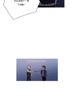 Scandal of the Witch 妖女之禍 1-42話[完結]_009017