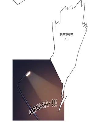 Scandal of the Witch 妖女之禍 1-42話[完結]_009023