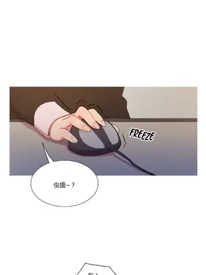 Scandal of the Witch 妖女之禍 1-42話[完結]_010001