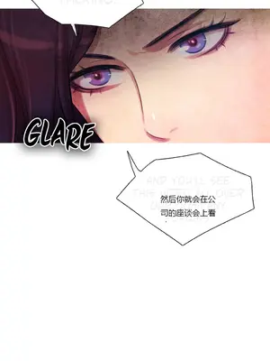 Scandal of the Witch 妖女之禍 1-42話[完結]_010014