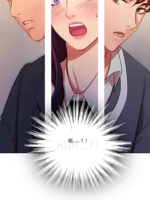 Scandal of the Witch 妖女之禍 1-42話[完結]_010025