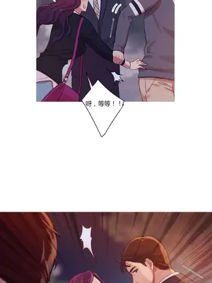 Scandal of the Witch 妖女之禍 1-42話[完結]_011012