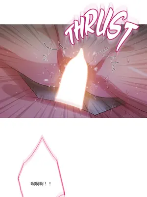 Scandal of the Witch 妖女之禍 1-42話[完結]_011027