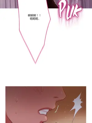 Scandal of the Witch 妖女之禍 1-42話[完結]_012006