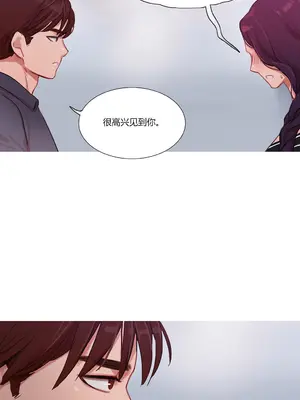 Scandal of the Witch 妖女之禍 1-42話[完結]_012016