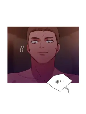 Scandal of the Witch 妖女之禍 1-42話[完結]_013016