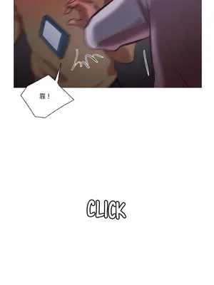 Scandal of the Witch 妖女之禍 1-42話[完結]_015017