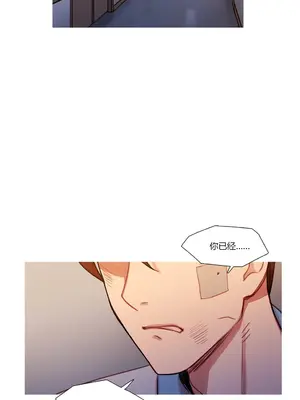 Scandal of the Witch 妖女之禍 1-42話[完結]_017001