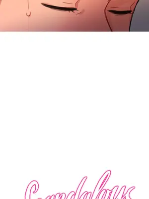 Scandal of the Witch 妖女之禍 1-42話[完結]_017003