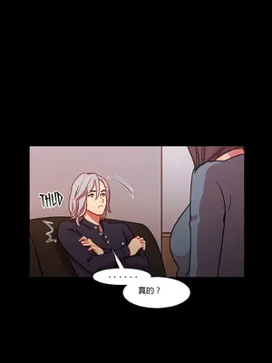 Scandal of the Witch 妖女之禍 1-42話[完結]_017022