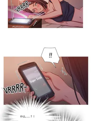 Scandal of the Witch 妖女之禍 1-42話[完結]_018029