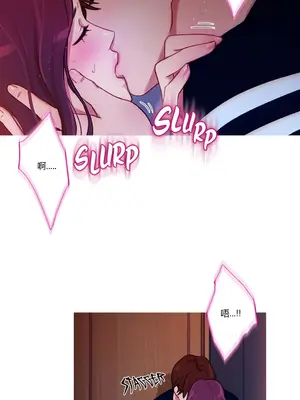 Scandal of the Witch 妖女之禍 1-42話[完結]_021008