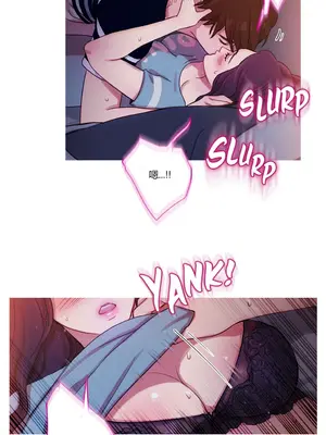 Scandal of the Witch 妖女之禍 1-42話[完結]_021009