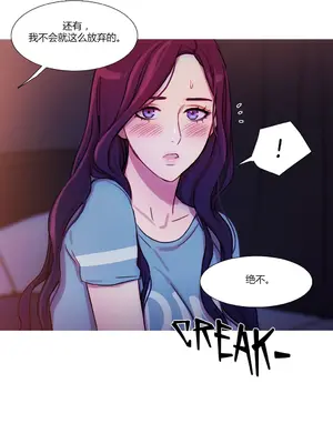 Scandal of the Witch 妖女之禍 1-42話[完結]_021018