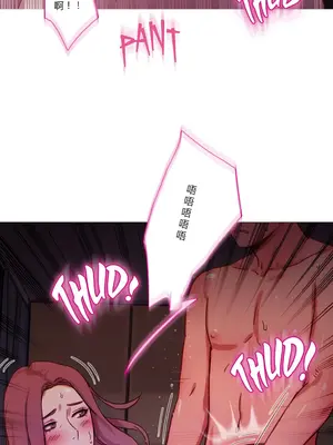 Scandal of the Witch 妖女之禍 1-42話[完結]_021020