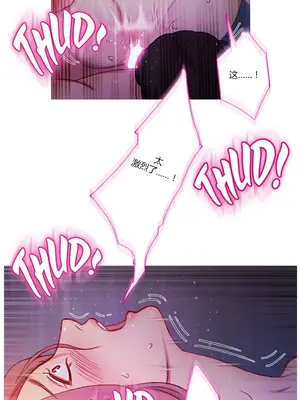 Scandal of the Witch 妖女之禍 1-42話[完結]_021025