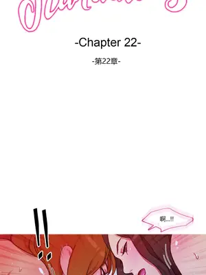 Scandal of the Witch 妖女之禍 1-42話[完結]_022001