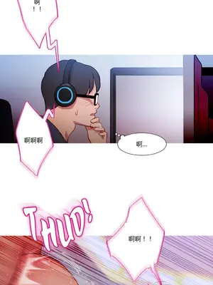 Scandal of the Witch 妖女之禍 1-42話[完結]_022005