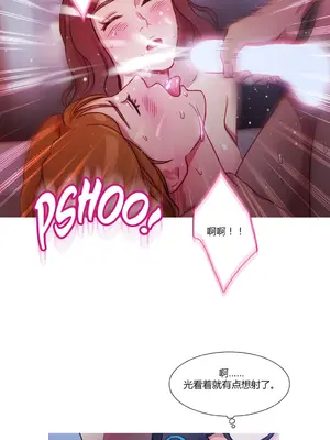 Scandal of the Witch 妖女之禍 1-42話[完結]_022008