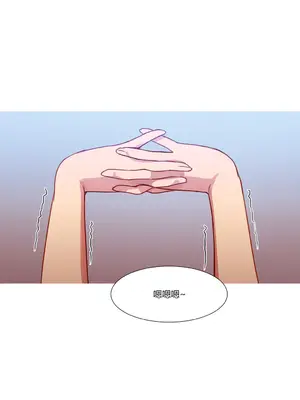 Scandal of the Witch 妖女之禍 1-42話[完結]_022020