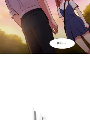 Scandal of the Witch 妖女之禍 1-42話[完結]_022025