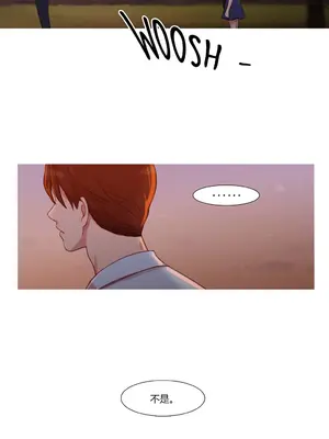 Scandal of the Witch 妖女之禍 1-42話[完結]_022031