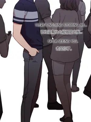 Scandal of the Witch 妖女之禍 1-42話[完結]_023004