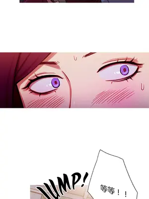 Scandal of the Witch 妖女之禍 1-42話[完結]_024020