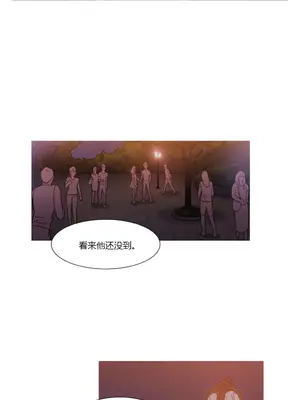 Scandal of the Witch 妖女之禍 1-42話[完結]_024026