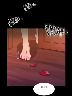 Scandal of the Witch 妖女之禍 1-42話[完結]_025017