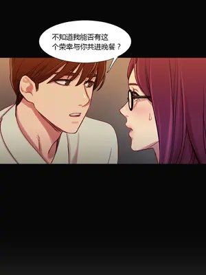 Scandal of the Witch 妖女之禍 1-42話[完結]_027019