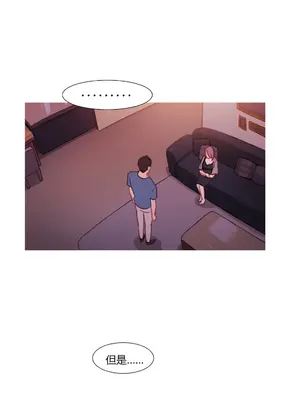 Scandal of the Witch 妖女之禍 1-42話[完結]_028018