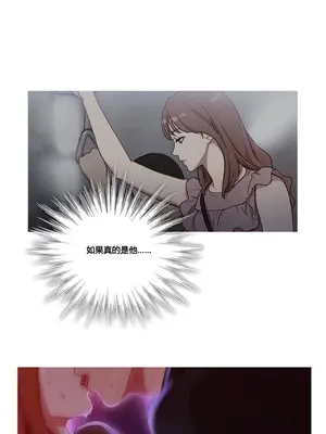 Scandal of the Witch 妖女之禍 1-42話[完結]_029018