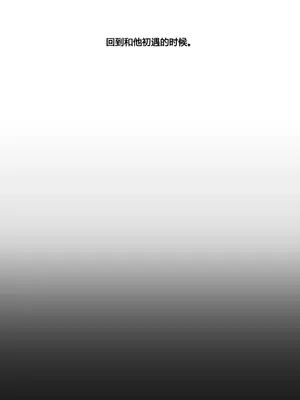 Scandal of the Witch 妖女之禍 1-42話[完結]_029026