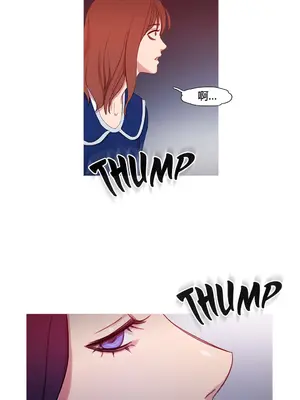 Scandal of the Witch 妖女之禍 1-42話[完結]_030019