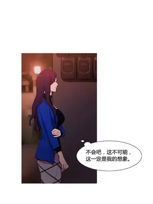 Scandal of the Witch 妖女之禍 1-42話[完結]_031023