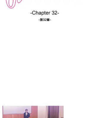 Scandal of the Witch 妖女之禍 1-42話[完結]_032008