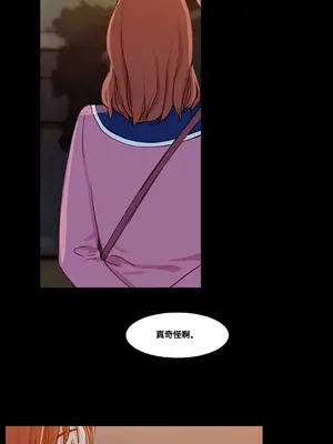 Scandal of the Witch 妖女之禍 1-42話[完結]_032010