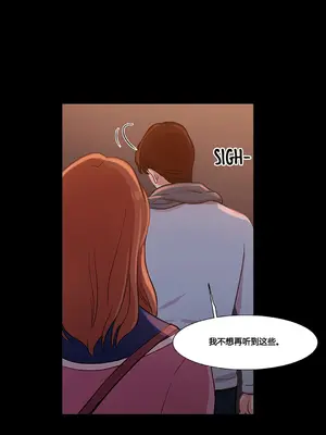 Scandal of the Witch 妖女之禍 1-42話[完結]_032014