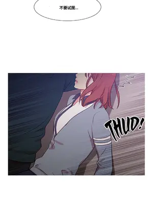 Scandal of the Witch 妖女之禍 1-42話[完結]_032019