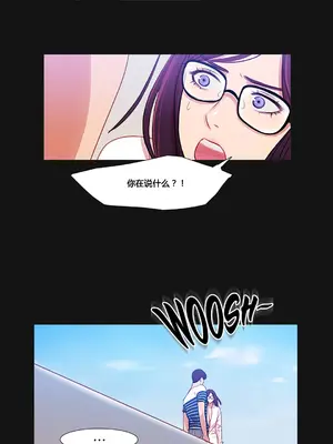 Scandal of the Witch 妖女之禍 1-42話[完結]_033008