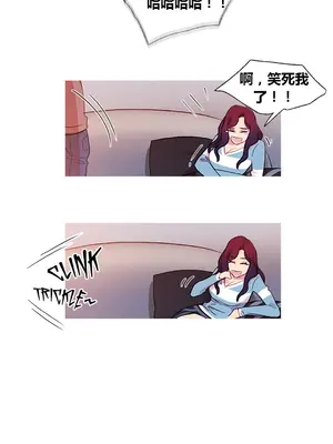 Scandal of the Witch 妖女之禍 1-42話[完結]_034013