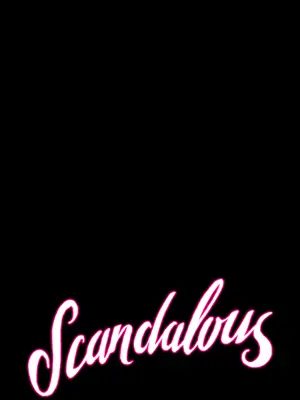 Scandal of the Witch 妖女之禍 1-42話[完結]_035014