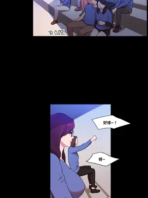 Scandal of the Witch 妖女之禍 1-42話[完結]_036002