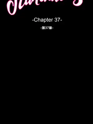 Scandal of the Witch 妖女之禍 1-42話[完結]_037001