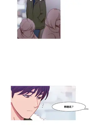 Scandal of the Witch 妖女之禍 1-42話[完結]_037018