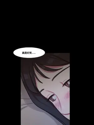 Scandal of the Witch 妖女之禍 1-42話[完結]_037034