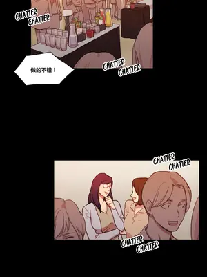 Scandal of the Witch 妖女之禍 1-42話[完結]_038004